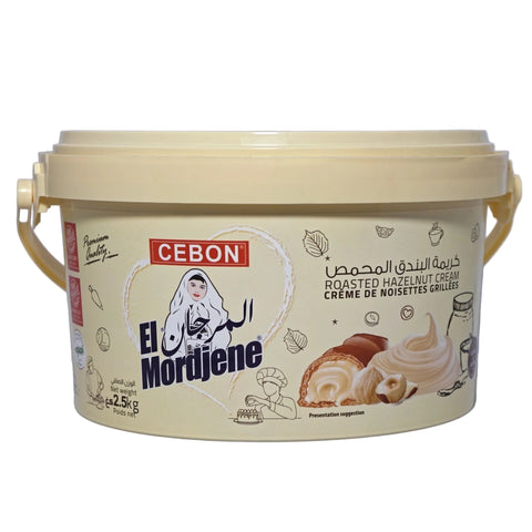 كريمة البندق