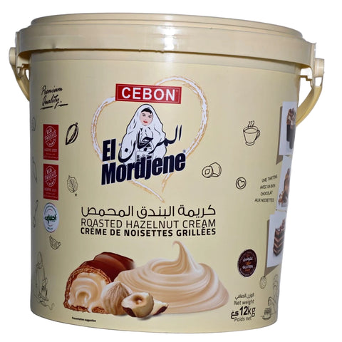 كريمة البندق