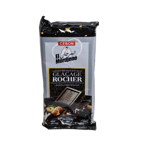 Chocolate substitute 250 G (REVIEW)