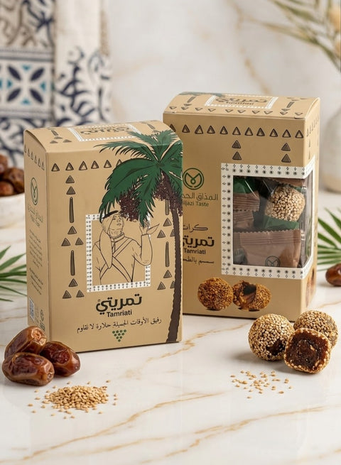 كرات تمريتي سمسم بالطحينة